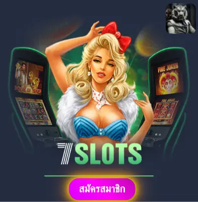 BETFLIK68 - มารับโปรโมชั่นพิเศษ แจกเงินเข้ากระเป๋าทุกวัน